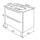Тумба напольная, белая, 80 см, Edifice, IDDIS, EDI80WFi95. Подходит ум. 0108000i28