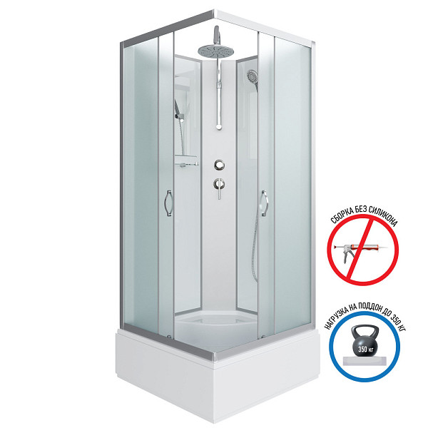 Душ.каб. NG-1108-14BKT (900х900х2100-2400) средний поддон(26см) стекло МАТОВОЕ 4 места с полкой