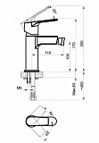Смеситель AZARIO TREYA для биде, хром (AZ-15686601)
