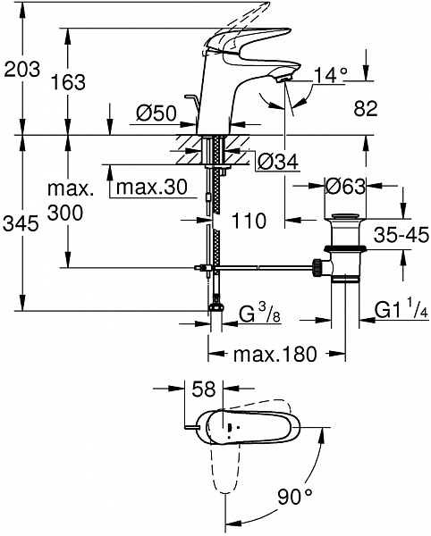 Смеситель для раковины Grohe Eurostyle 23709LS3