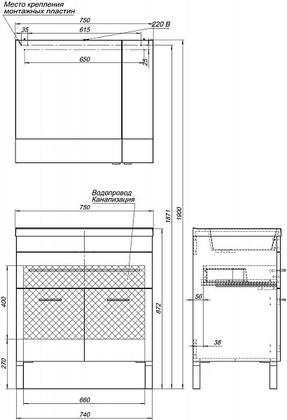 Тумба под раковину Aquanet Верона 75 белый (напольная 1 ящик 2 дверцы) 00182706