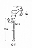 Смеситель Roca Brava для раковины 5A3130C00