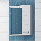 Зеркало VIGO Diana 60 см z.DIA.60.R.El