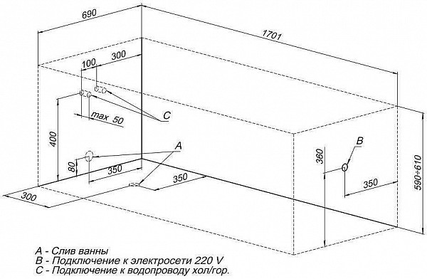 Акриловая ванна Aquanet West NEW 170x70 (с каркасом) 00240463
