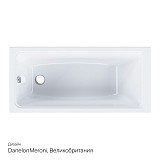 W90A-150-070W-A1 Gem, ванна акриловая A1 150x70см