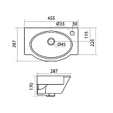 Полукруглая раковина Santek Форум 45 отверстие под смеситель справа 1WH110545