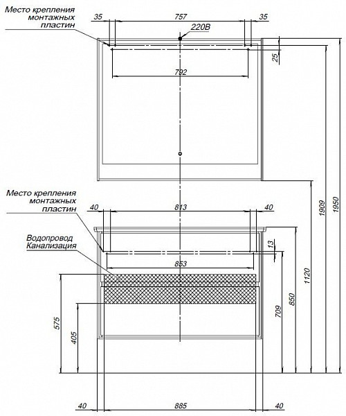 Зеркало Aquanet Милан 100 LED черный глянец 00306375