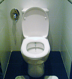 Унитаз-компакт Ideal Standard Oceane Junior W903801