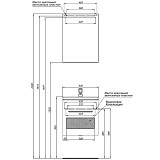 Зеркало-шкаф Aquanet Порто 50 белый 00195726