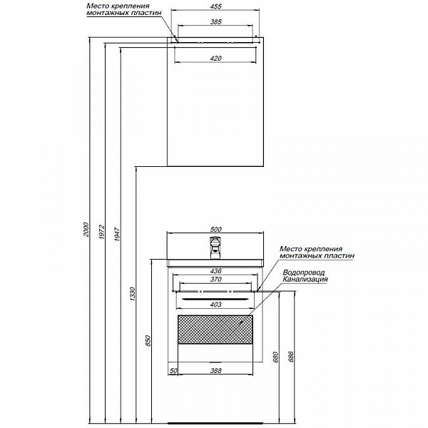 Зеркало-шкаф Aquanet Порто 50 белый 00195726