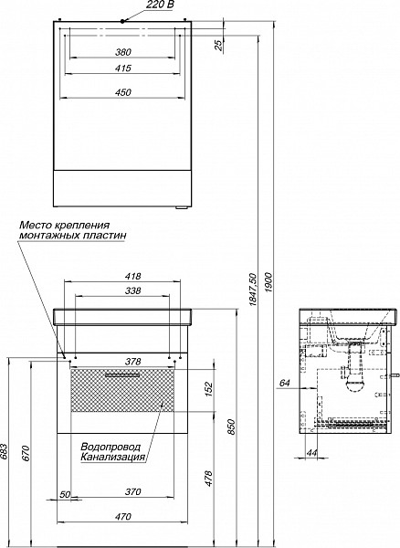Мебель для ванной Aquanet Нота 50 (Moduo Slim) белый 00254063