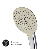 F71A15000 Spirit V2.1, смеситель д/ванны/душа, душ.набор, хром, шт.