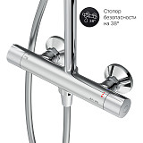 F0780464 Like,душ.система набор:см-ль д/душа термостат,верх.душ d250 мм, ручной душ 120 мм, 3 функци