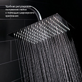 Душевая насадка верхняя квадратная, IDDIS, 00630SSi64