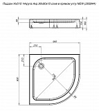 Душевой поддон Aquanet HX515 90х90х15 00293844