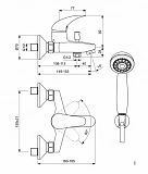 Смеситель для ванны Vidima Orion BA004AA