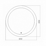 Зеркало AZARIO Перла d650, сенсорный выключатель (ФР-1534)
