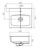 Прямоугольная раковина Santek Нео 55 1WH302185