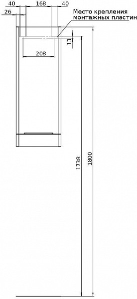 Шкаф-пенал Aquanet Ирис new 30 белый глянец 00310155