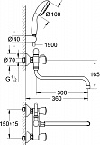 Смеситель Grohe Costa S 2679210A