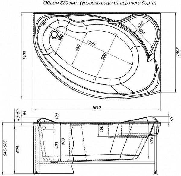Фронтальная панель для ванны Aquanet Jamaica 160 R черная 00165313