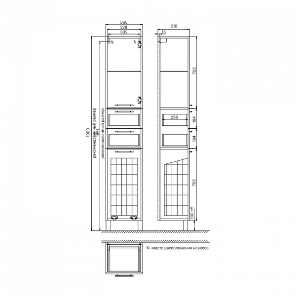 Пенал для ванной комнаты, напольный, белый/дерево, 36 см, Sena, IDDIS, SEN3600i97