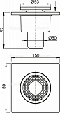 Сливной трап AlcaPlast APV4 150 x 150/50