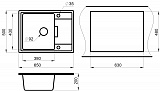Мойка кухонная Granula прямоугольная кварц 6503, ШВАРЦ