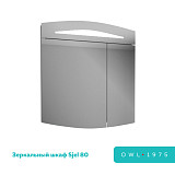 Зеркальный шкаф Sjel 80