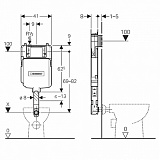 Смывной бачок скрытого монтажа для унитаза Geberit Sigma 8 109.791.00.1 для унитазов