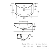 Умывальник мебельный ПАЛЕРМО 60 (КЕРАМИН)