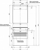 Тумба под раковину Aquanet Алвита 70 белый 00184302