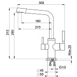 Смеситель для кухни Point PN3103BG светло-бежевый