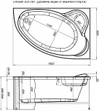 Акриловая ванна Aquanet Mayorca 150x100 R (с каркасом) 00205438