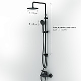 F42885A24  X-Joy набор 2в1: см-ль д/душа, верхний душ d 220 мм, ручн.душ 110 мм, 1 ф-ция, душевая шт