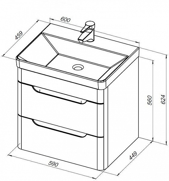 Тумба под раковину Aquanet София 60 белый глянец (2 ящика) 00288905