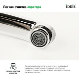 Смеситель для кухни, Sena, IDDIS, SENSB00i05