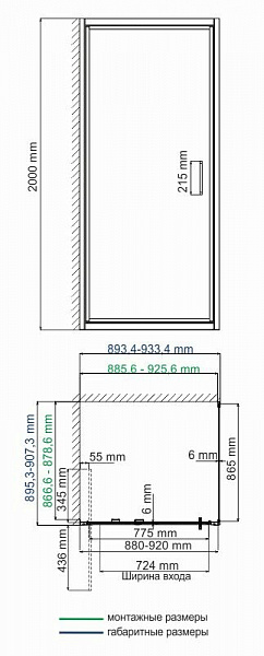 Душевой уголок Wasserkraft Salm 27I03