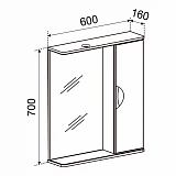 Зеркало со шкафчиком Emmy Милли (Правое) 60х70