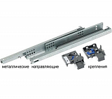 Тумба под раковину Акватон Америна 56 см 1A169201AM950