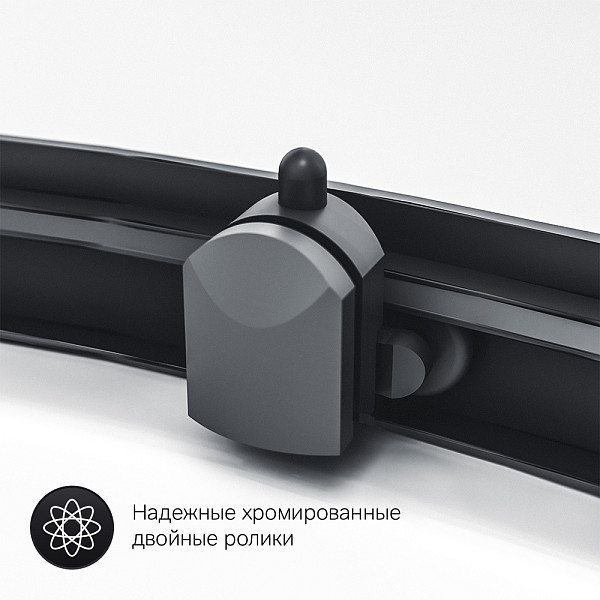 W90G-404-120280-BT Gem Twin Slide 120x80. Душевое ограждение,120x80, профиль черный мат., стекло про