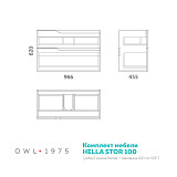 Тумба Hella stor 100, белый лак