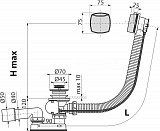 Слив-перелив AlcaPlast A55K NEW-80-RU-01