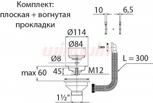 Выпуск Элит Wirquin 3½, нерж. чашка D114 мм и с прямоугольным переливом L300 мм