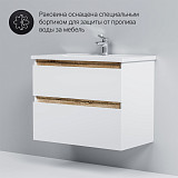 M85AFHX0802WG X-Joy, База под раковину, подвесная, 80 см, 2 ящика, белый глянец