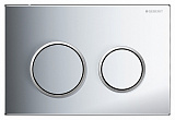 Клавиша смыва Geberit Omega 20 115.085.KH.1 хром глянец