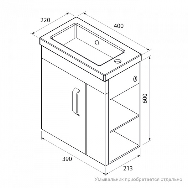 Тумба подвесная, 40 см, полки справа, белая, TORR, IDDIS, TOR40WRi95. Подходит умывальник 0014000U28