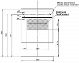 Тумба под раковину Aquanet Августа 58 белый (ручки хром) 00274017