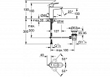 Смеситель для раковины Grohe BauLoop 23762000