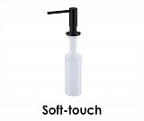 Встраиваемый дозатор для мыла Wasserkraft K-1699